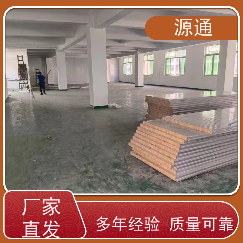今日更新：长安钢化玻璃隔墙轻质砖隔规格齐全定制装修