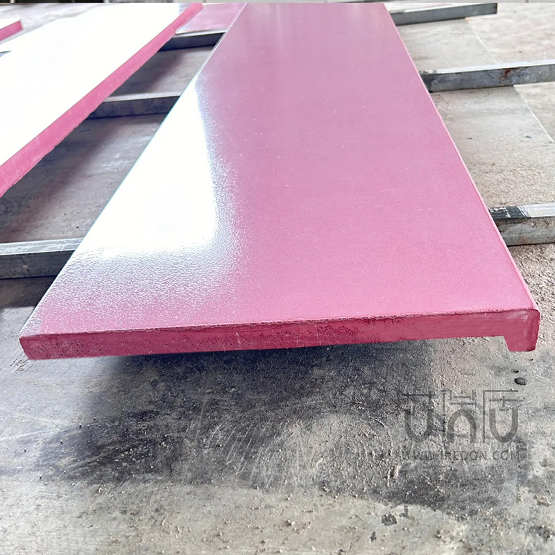 预制UHPC清水混凝土挂板GRC装饰板