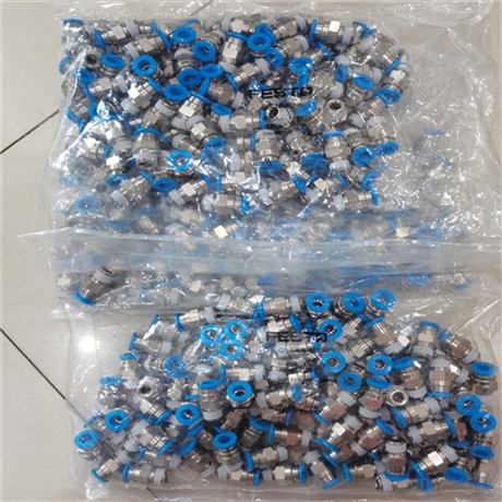 FESTO单向阀H-3/4-B