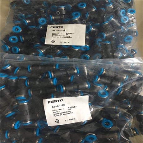 德国FESTO直式T型接头NPQH-D-M5-Q6-P10