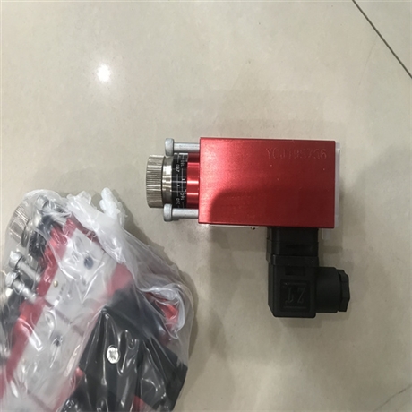 阿托斯ATOS液压减压阀RZGO-A-033/210 31  