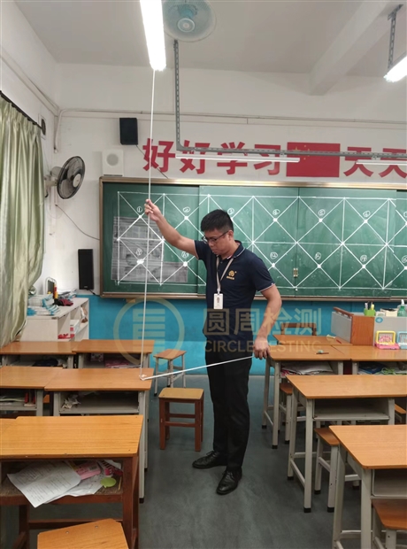 教室灯光竣工验收，学校照明检测