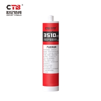 世纪特邦 平面密封胶水 通用型齿轮箱汽车轴密封胶 3510 300ml