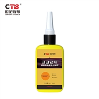 世纪特邦 金属焊接胶 结构胶 耐高温不锈钢粘接铝合金胶 3324 50ml