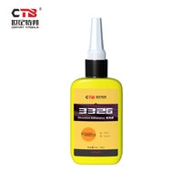 世纪特邦 金属结构胶 粘钢加固用小电机铁氧体结构胶 3326 50ml