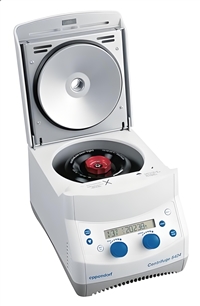 Eppendorf离心机5810R维修电话 艾本德故障报修