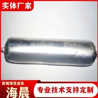 单组份聚氨酯密封胶高低模量遇水膨胀建筑混凝土裂缝防水胶 海晨