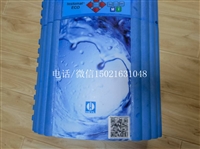 日本岛津耗材NHN-4210耗材包636-57048