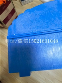 E+H在线水质分析仪配件光度计连接板71504610