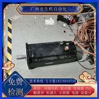 贝加莱电机维修8LSA86.E0020D100-0编码器故障 接地电机卡死调零等