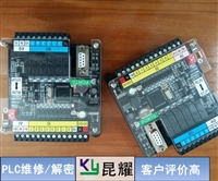 松下PanasonicPLC不能复位且报警维修建议收藏