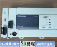 惠朋PLC灯不亮维修详情盘点