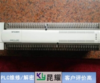 安川PLC无法启动维修故障诊断