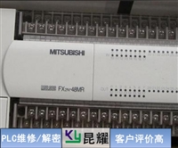 三菱PLCFX5UPLC解密检查三要点