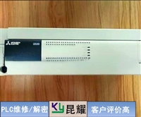 Sharp控制器维修案例借鉴