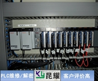 空压机OEMax控制器维修实力说话