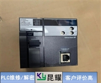 OEMaxPLC程序内容消失维修工作原理