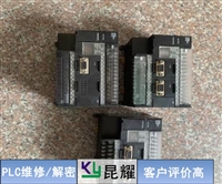 永宏PLC无法启动维修攻略全