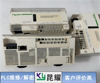 数控机床Sharp夏普控制器维修信得过