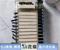 SchneiderPLC故障灯亮维修电话咨询