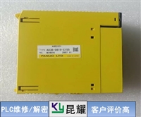 空压机图尔克控制器维修来电咨询