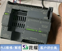 电镀流水线菲尼克斯PhoenixPLC维修修复方法