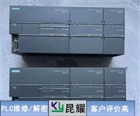 beckhoffPLC5VDC灯熄灭维修服务中心