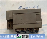 Fuji?富士PLC异常停机维修电话咨询