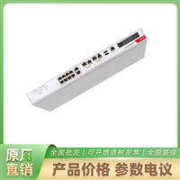 华三F100-C-G5防火墙 NS-SecPath F100-C-G5