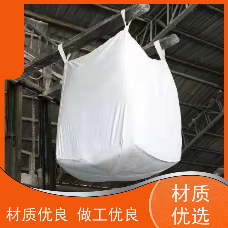 带内衬生产厂家 坚固耐用  化工集装袋 防潮防尘