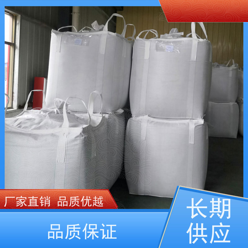 工地桥梁预压袋 按需定制 加厚太空袋污泥袋  防潮防尘