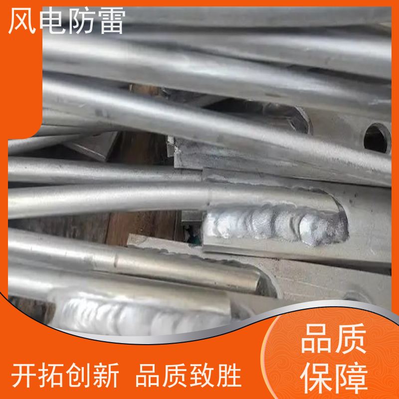 风电 电站防雷接地材料 库存支持定制 铜铝合金圆线