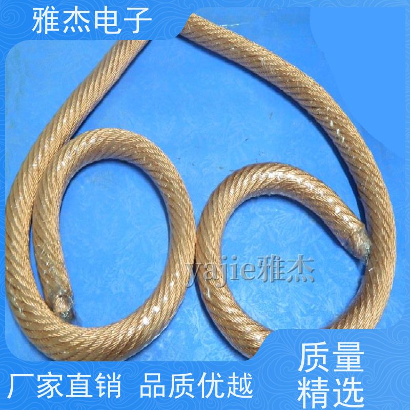 铜绞线软连接TJR/TJRX裸铜线 镀锡铜绞线软连接 接地铜导线