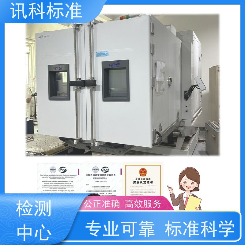 广东  金属卤素灯 泵阀（水泵/阀门） 步骤是什么