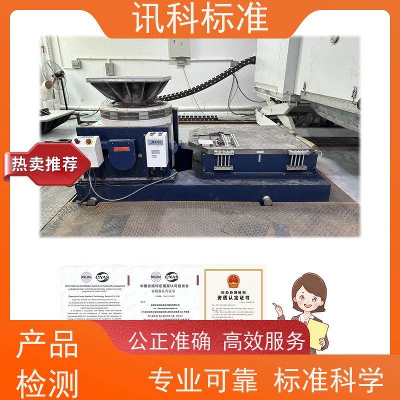 深圳  金属卤素灯 泵阀（水泵/阀门） 步骤是什么