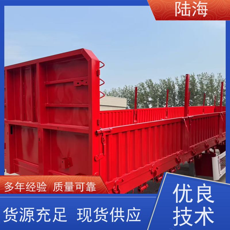 源头工厂 轻体物料半挂车 整车自重5.4吨 60标箱 超大容量