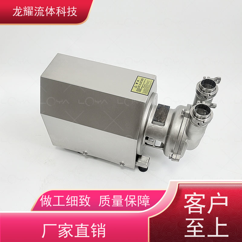 重载型龙耀回程泵（润滑脂泵）矿山机械集中供油 锰钢齿轮