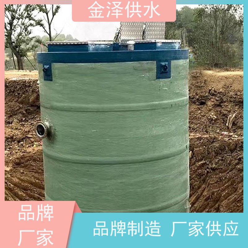 玻璃钢筒体 兴化市 耐高温 农业灌溉 一体化预制泵站
