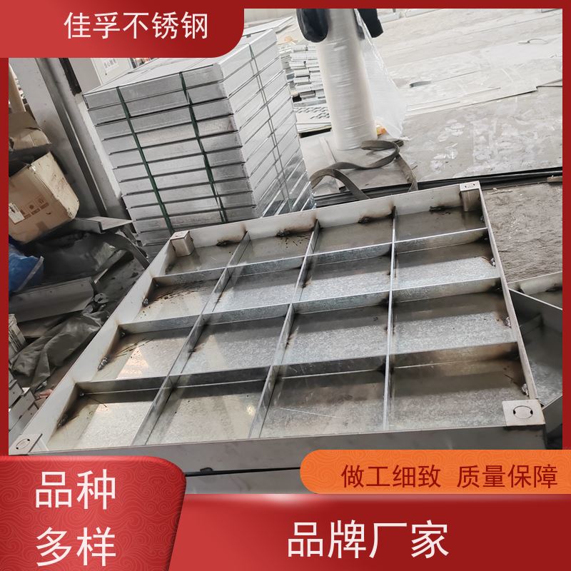 316L 不锈钢窨井盖 加工 排水沟盖板