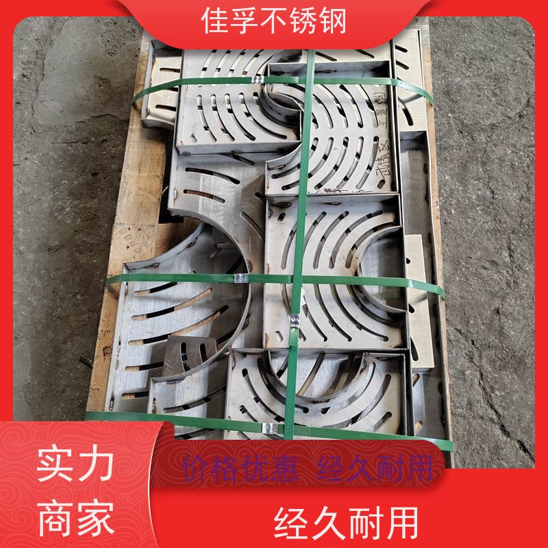 兴化 不锈钢板井盖 加工厂家 防腐防滑