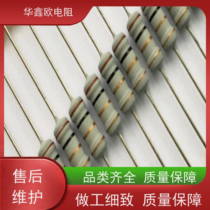 华鑫欧 交期稳定 江苏氧化膜电阻 5W 470R