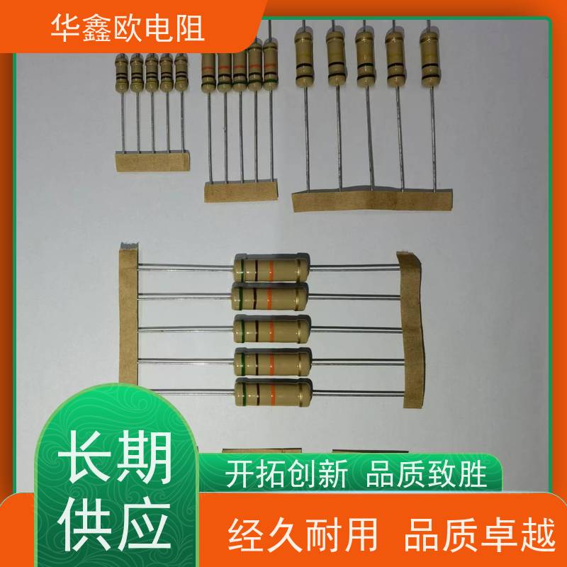 华鑫欧 RT电阻器 1W 阻值820K