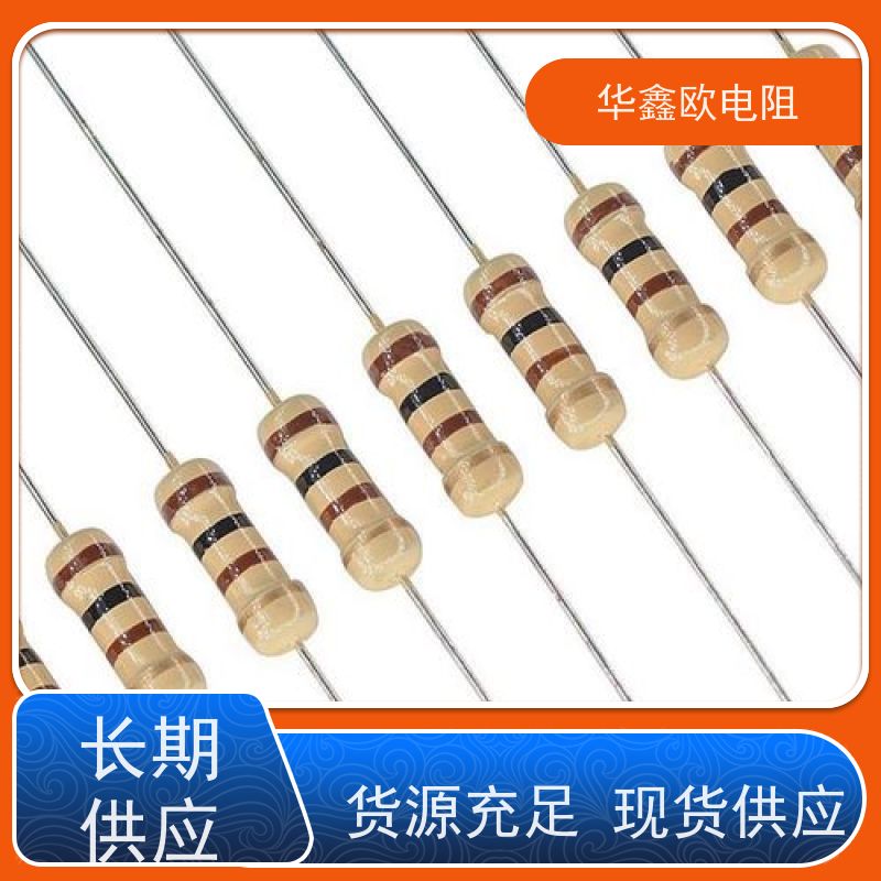 HXO 交期稳定 RT碳膜电阻器 阻值10R