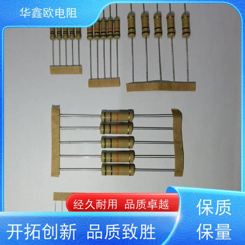 HXO 源头工厂 CF电阻器 5W 阻值100R