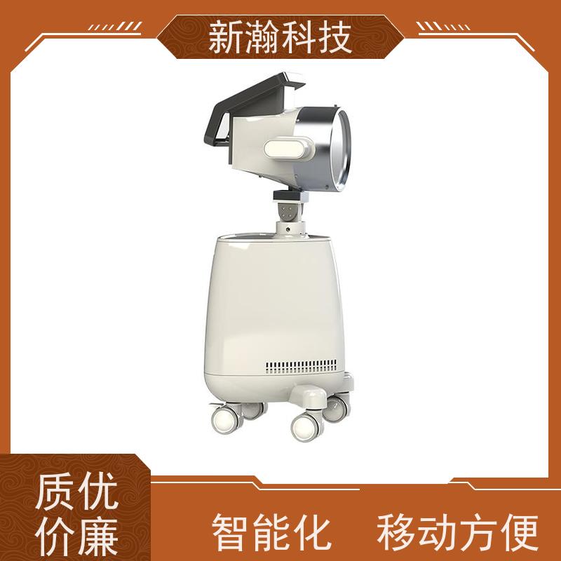 新瀚科技 TMT 复合动态多频宽光谱光子治疗设备 光子治疗设备 TMT碳素光治疗仪