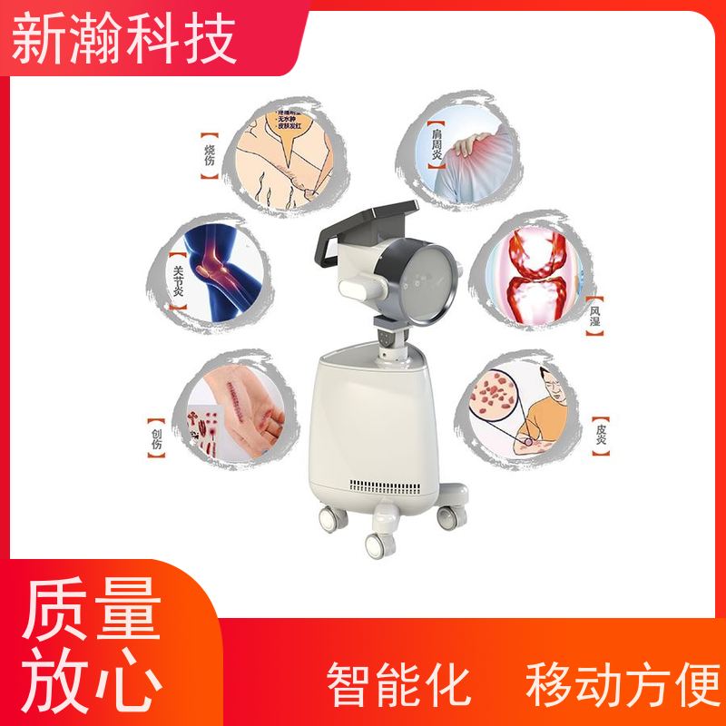 新瀚科技 TGJ-1 光子治疗设备 碳光强度1-18可任意调节 创面修复