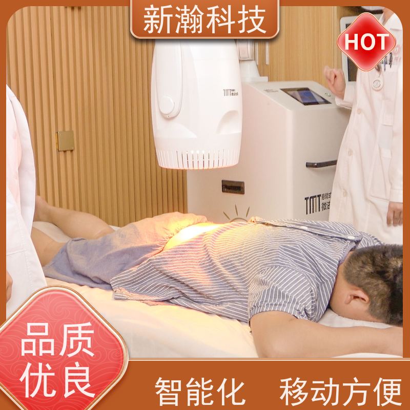 新瀚科技 TMT 深层微法光疗仪 红外光谱仪 深层光谱治疗仪