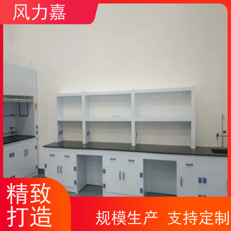 化学pp实验操作台设计施工销售一站式服务商耐酸碱腐蚀