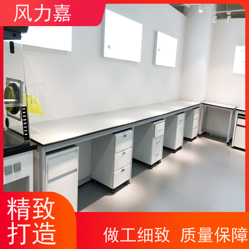 风力嘉pp操作台设计施工销售一站式服务商耐酸碱腐蚀