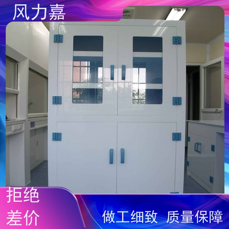 生物pp实验操作台设计施工销售一站式服务商厂